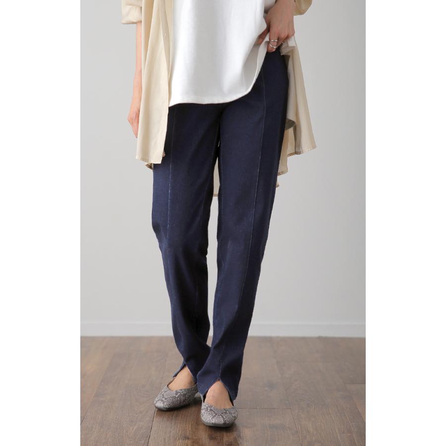 パンツ レディース 疲れない レギパン スキニーパンツ レギンスパンツ デニム 美脚 ストレッチ ボトムス | HUG.U | 20