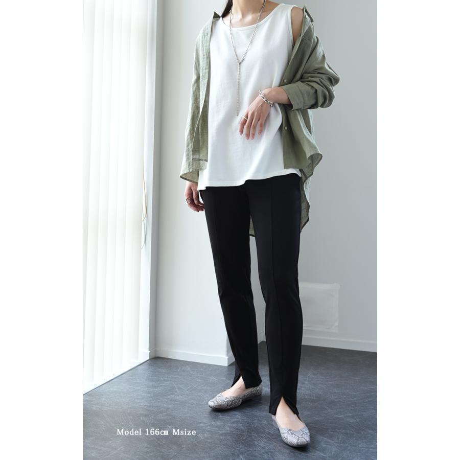 パンツ レディース 疲れない レギパン スキニーパンツ レギンスパンツ デニム 美脚 ストレッチ ボトムス | HUG.U | 08