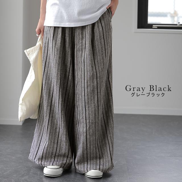ワイドパンツ レディース 綿 ストライプ パンツ ロング ボトムス ゴム ゆったり ワイド ナチュラル リネン | HUG.U | 14