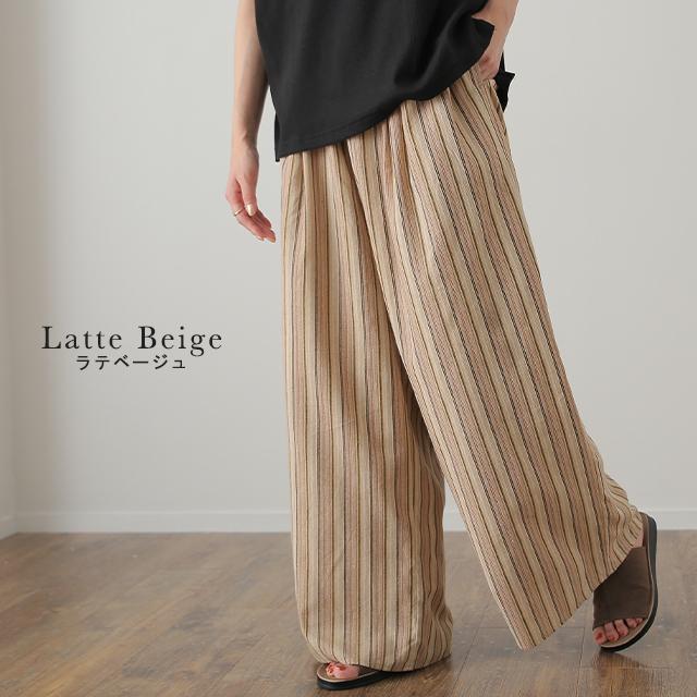 ワイドパンツ レディース 綿 ストライプ パンツ ロング ボトムス ゴム ゆったり ワイド ナチュラル リネン | HUG.U | 15
