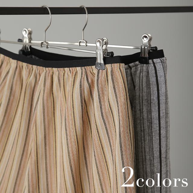 ワイドパンツ レディース 綿 ストライプ パンツ ロング ボトムス ゴム ゆったり ワイド ナチュラル リネン | HUG.U | 07