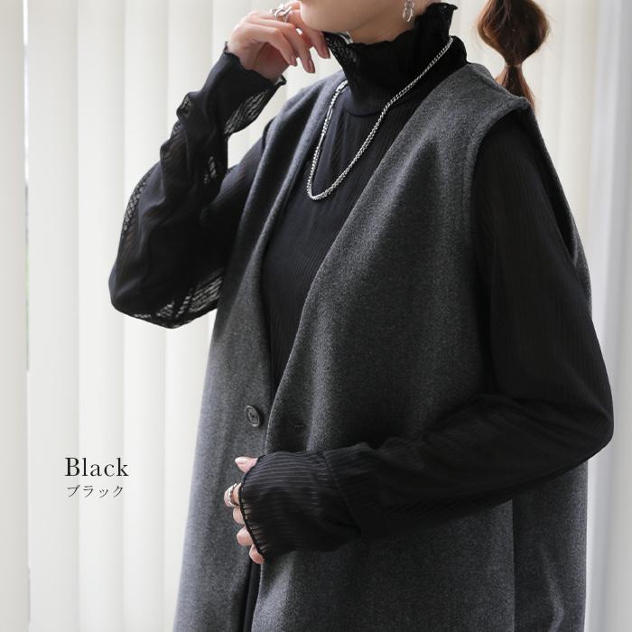 トップス レディース シアー インナー レイヤード 薄手 透け ハイネック 長袖 体型カバー ストレッチ | HUG.U | 19