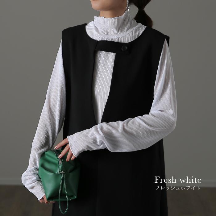 トップス レディース シアー インナー レイヤード 薄手 透け ハイネック 長袖 体型カバー ストレッチ | HUG.U | 20