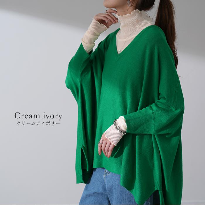 トップス レディース シアー インナー レイヤード 薄手 透け ハイネック 長袖 体型カバー ストレッチ | HUG.U | 23