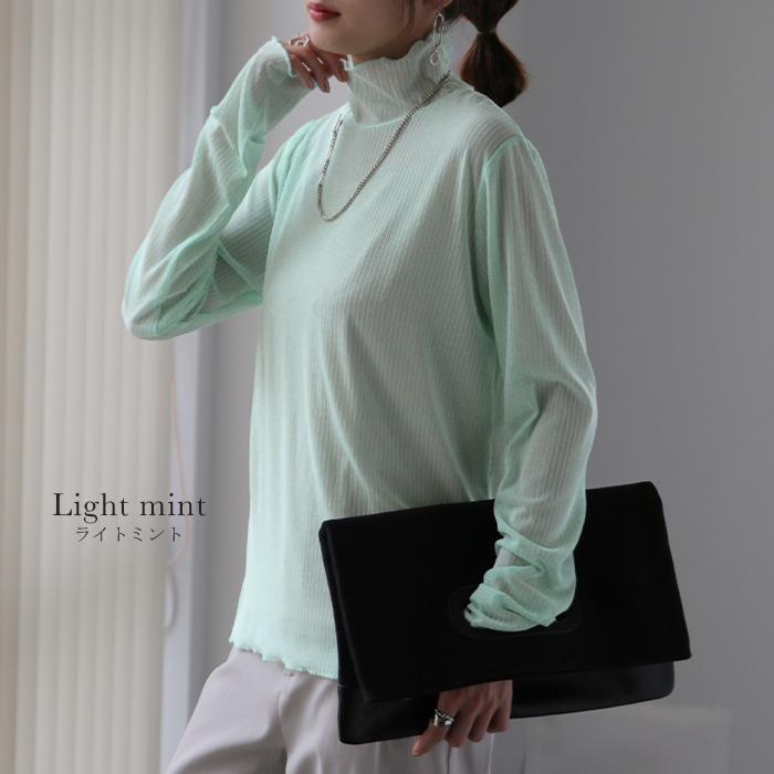 トップス レディース シアー インナー レイヤード 薄手 透け ハイネック 長袖 体型カバー ストレッチ | HUG.U | 28