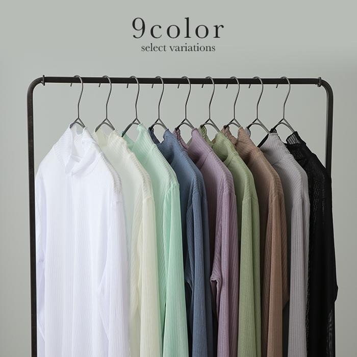 トップス レディース シアー インナー レイヤード 薄手 透け ハイネック 長袖 体型カバー ストレッチ | HUG.U | 15