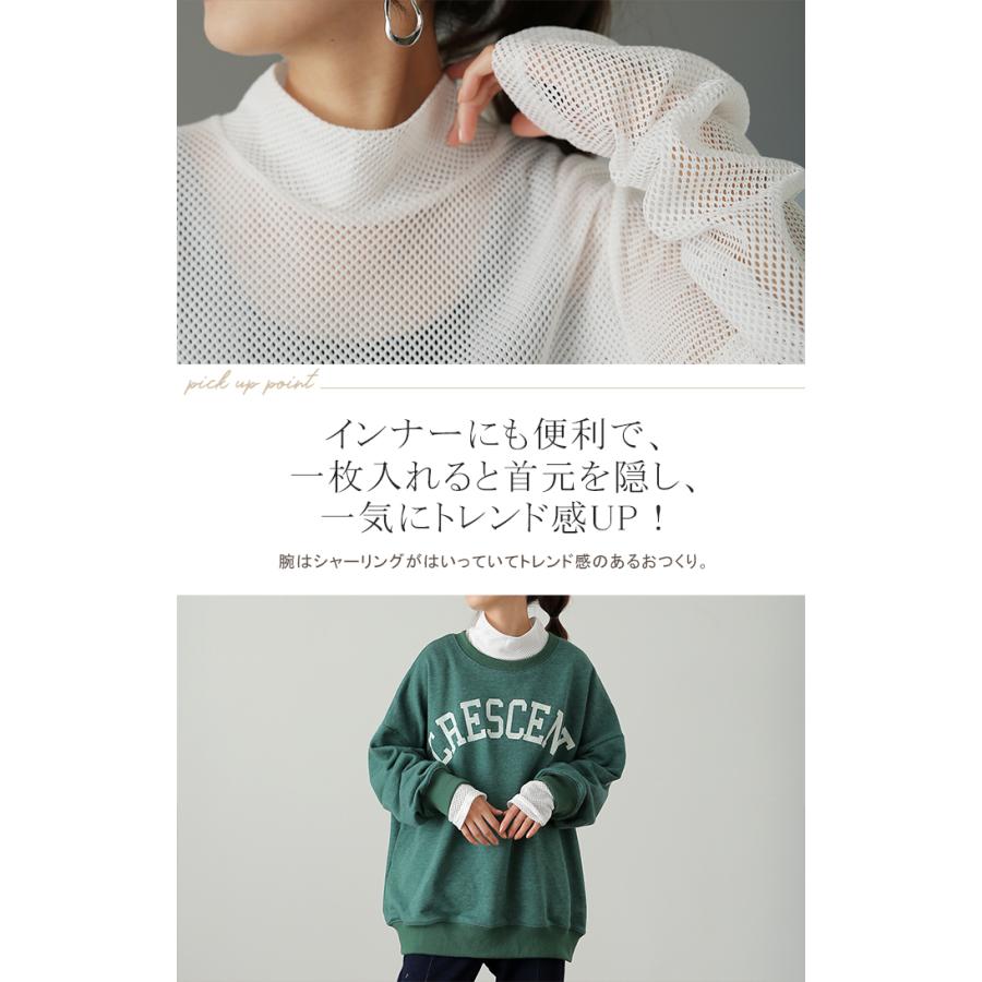 新品❤️CPG メッシュ ハイネックシャツ グレー 新品❤️CPG メッシュ ハイネックシャツ グレー