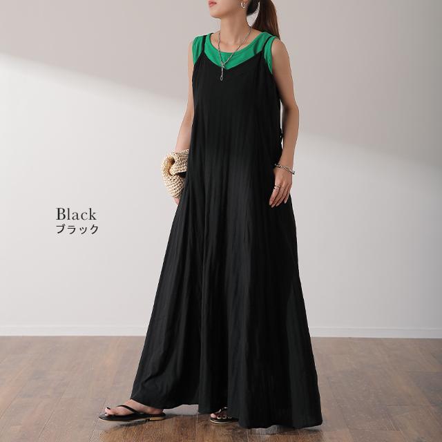 ワンピース キャミソール キャミワンピース レディース ロングワンピース マキシ Ｖネック きれいめ リゾート | HUG.U | 17