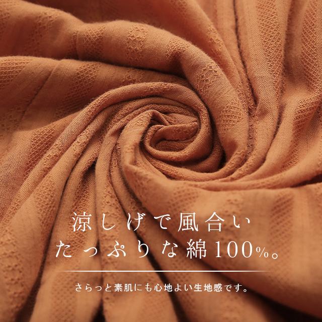 ワンピース キャミソール キャミワンピース レディース ロングワンピース マキシ Ｖネック きれいめ リゾート | HUG.U | 18