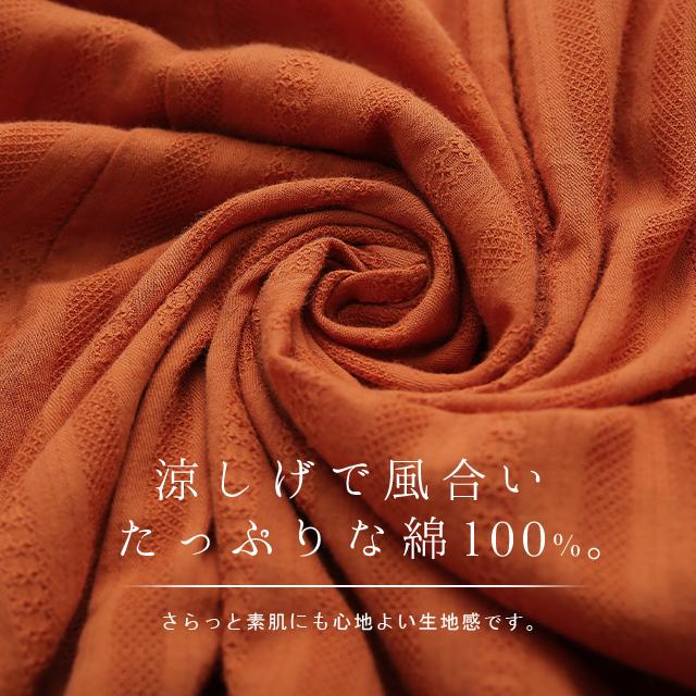 ワンピース キャミソール キャミワンピース レディース ロングワンピース マキシ Ｖネック きれいめ リゾート | HUG.U | 18