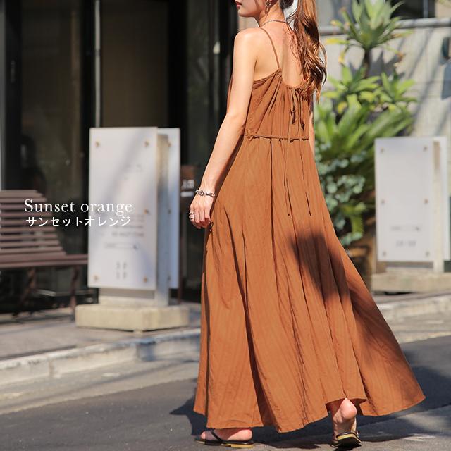 ワンピース キャミソール キャミワンピース レディース ロングワンピース マキシ Ｖネック きれいめ リゾート | HUG.U | 20