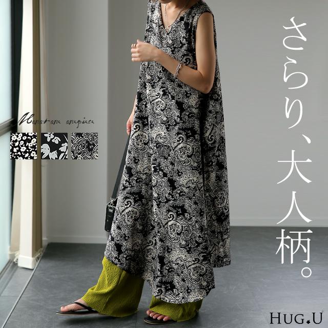 HUG.U ワンピース ロング ノースリーブ ロングワンピース HUG.U ワンピース ロング ノースリーブ ロングワンピース