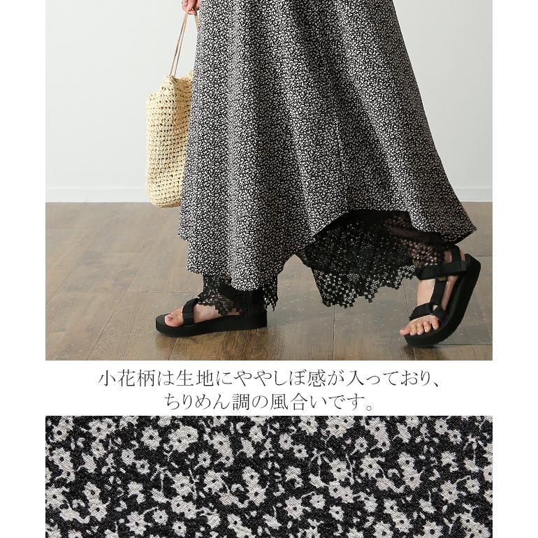 HUG.U ワンピース ロング ノースリーブ ロングワンピース HUG.U ワンピース ロング ノースリーブ ロングワンピース