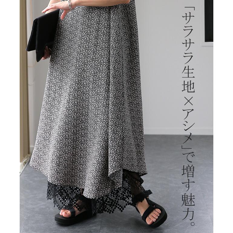 HUG.U ワンピース ロング ノースリーブ ロングワンピース HUG.U ワンピース ロング ノースリーブ ロングワンピース