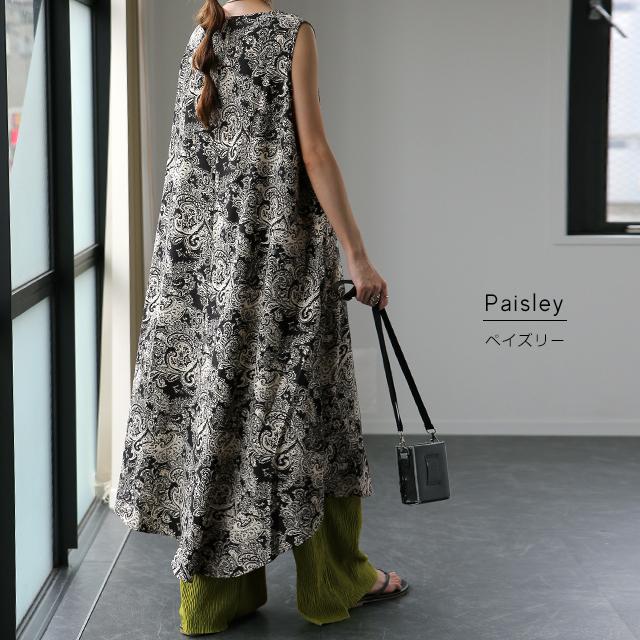 ワンピース ロング ノースリーブ ロングワンピース レディース ワンピ マキシ 花柄 モノトーン | HUG.U | 11