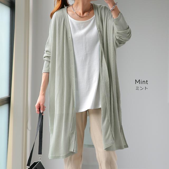 新品 未使用 カーディガン 羽織ものレディース uv 薄手 ゆったり ロング 秋 新品 未使用 カーディガン 羽織ものレディース uv 薄手 ゆったり