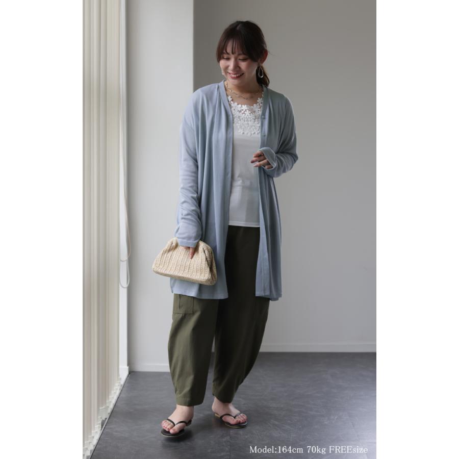 カーディガン レディース ひんやり UVカット 紫外線対策 ロングカーディガン 長袖 指穴 薄手 シアー サマーニット 羽織 夏 | HUG.U | 22