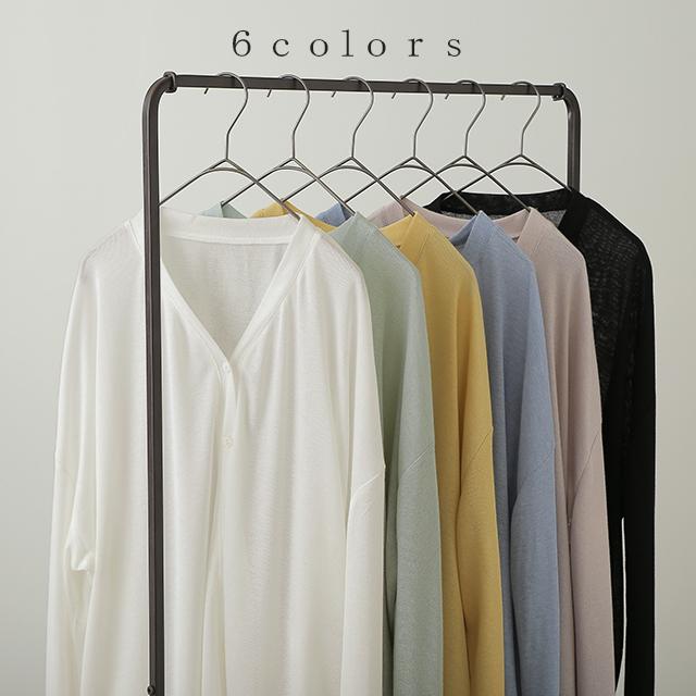 カーディガン レディース ひんやり UVカット 紫外線対策 ロングカーディガン 長袖 指穴 薄手 シアー サマーニット 羽織 夏 | HUG.U | 13