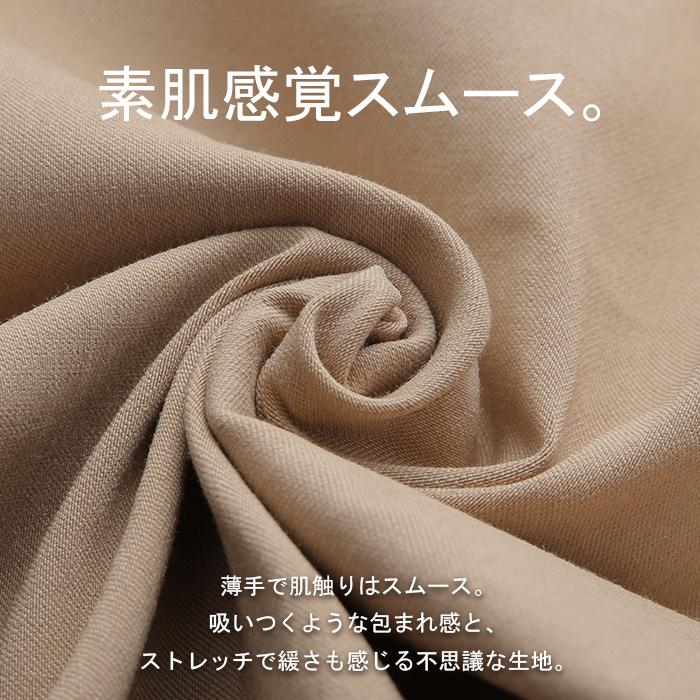 パンツ レディース レギパン ストレッチ レギンスパンツ スキニー 伸縮 ボトムス デニム デニムパンツ ゴム 楽 | HUG.U | 16