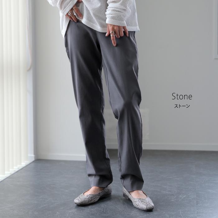 パンツ レディース レギパン ストレッチ レギンスパンツ スキニー 伸縮 ボトムス デニム デニムパンツ ゴム 楽 | HUG.U | 19