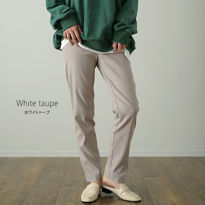 パンツ レディース レギパン ストレッチ レギンスパンツ スキニー 伸縮 ボトムス デニム デニムパンツ ゴム 楽 | HUG.U | 22