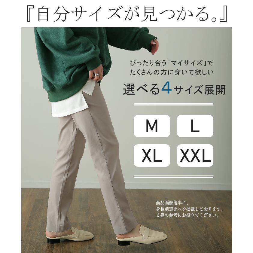 パンツ レディース レギパン ストレッチ レギンスパンツ スキニー 伸縮 ボトムス デニム デニムパンツ ゴム 楽 | HUG.U | 08