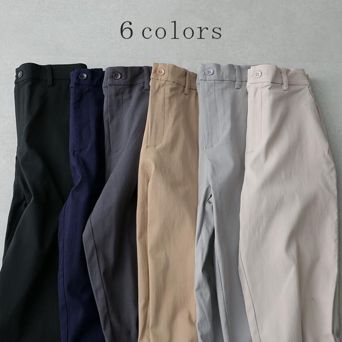 パンツ レディース レギパン ストレッチ レギンスパンツ スキニー 伸縮 ボトムス デニム デニムパンツ ゴム 楽 | HUG.U | 13