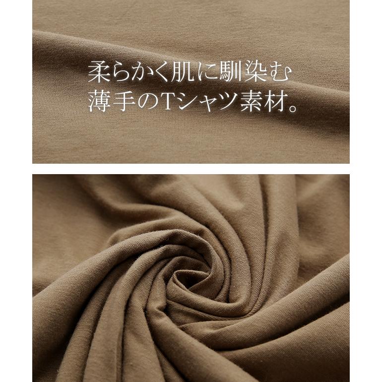 タンクトップ レディース トップス 透けない ノースリーブ 薄手 配色 Uネック レイヤード インナー バイカラー | HUG.U | 17