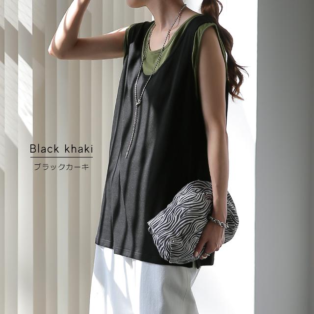 タンクトップ レディース トップス 透けない ノースリーブ 薄手 配色 Uネック レイヤード インナー バイカラー | HUG.U | 20