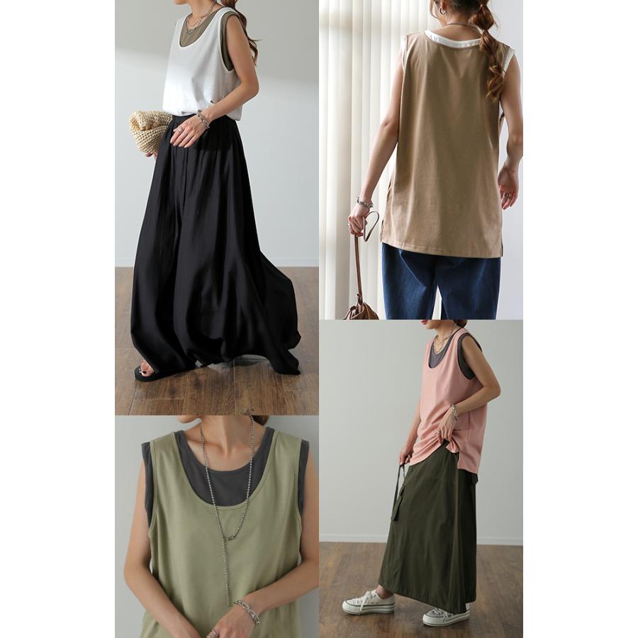 タンクトップ レディース トップス 透けない ノースリーブ 薄手 配色 Uネック レイヤード インナー バイカラー | HUG.U | 21