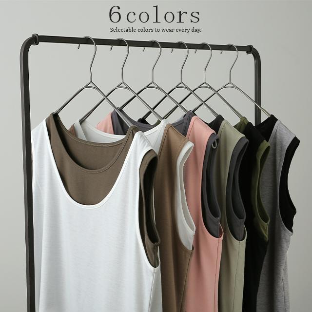 タンクトップ レディース トップス 透けない ノースリーブ 薄手 配色 Uネック レイヤード インナー バイカラー | HUG.U | 13