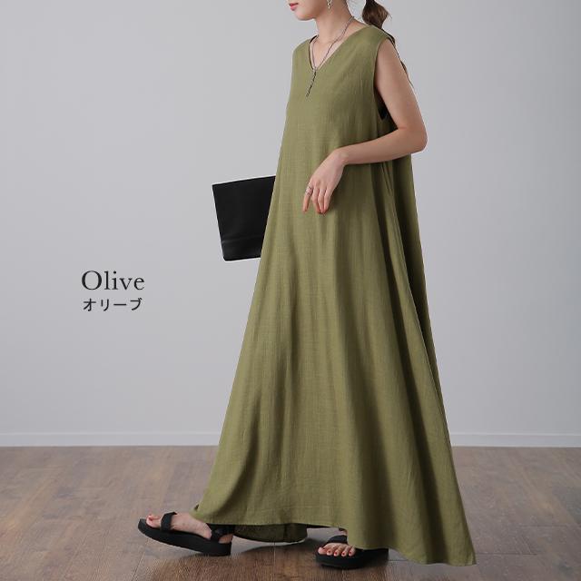 ワンピース レディース 麻 綿 ワンピ マキシ ロング ロングワンピース ノースリーブ リネン ナチュラル | HUG.U | 17