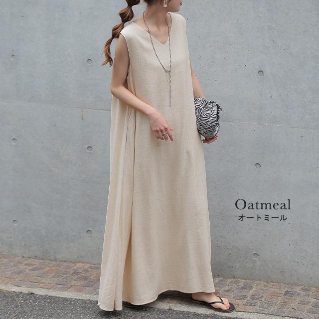 ワンピース レディース 麻 綿 ワンピ マキシ ロング ロングワンピース ノースリーブ リネン ナチュラル | HUG.U | 18