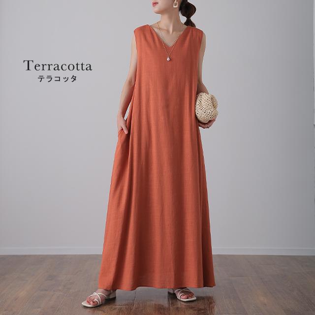 ワンピース レディース 麻 綿 ワンピ マキシ ロング ロングワンピース ノースリーブ リネン ナチュラル | HUG.U | 19