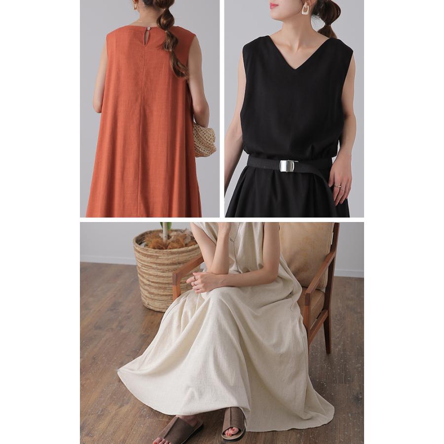 ワンピース レディース 麻 綿 ワンピ マキシ ロング ロングワンピース ノースリーブ リネン ナチュラル | HUG.U | 20