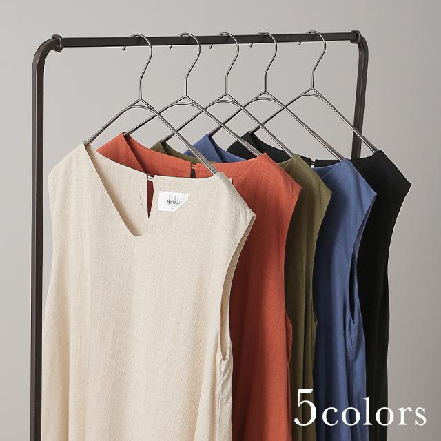 ワンピース レディース 麻 綿 ワンピ マキシ ロング ロングワンピース ノースリーブ リネン ナチュラル | HUG.U | 13