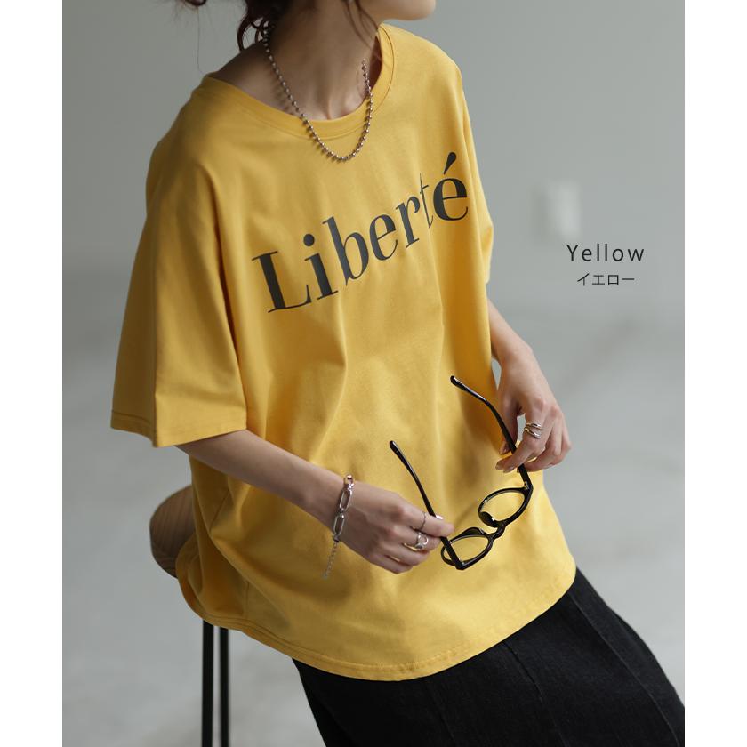 Tシャツ レディース トップス ロゴT 半袖 ドルマン 二の腕カバーきれいめ シンプル 大人 オーバーサイズ | HUG.U | 21