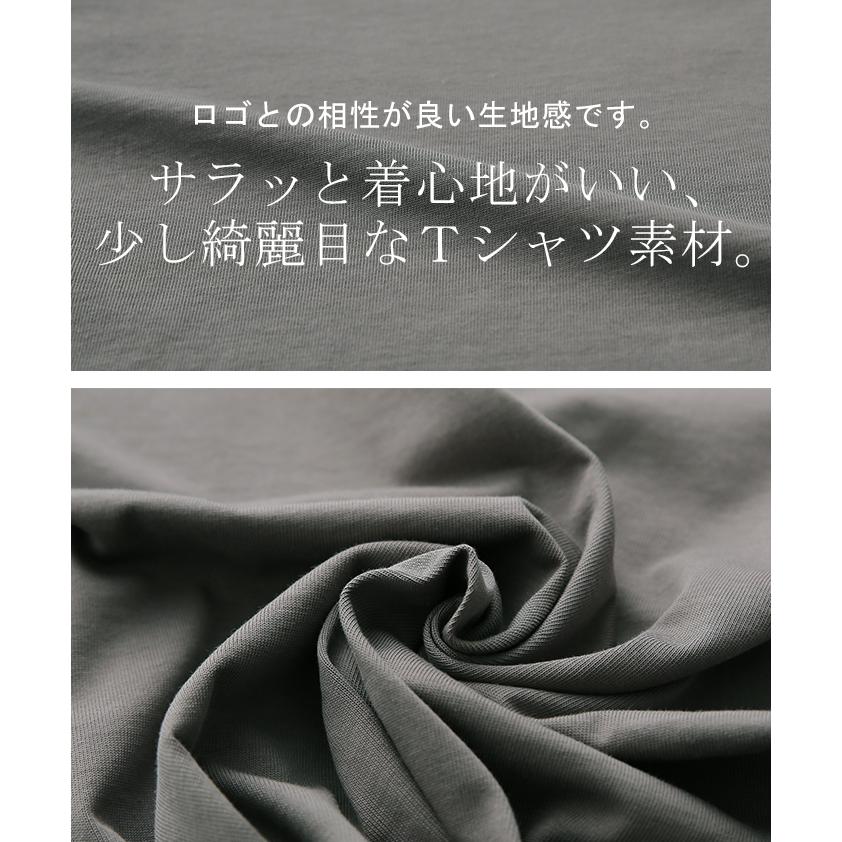 Tシャツ レディース トップス ロゴT 半袖 ドルマン 二の腕カバーきれいめ シンプル 大人 オーバーサイズ | HUG.U | 22