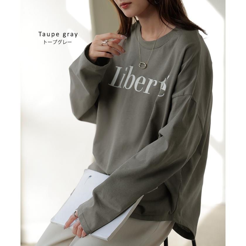 Tシャツ レディース トップス ロゴT 半袖 ドルマン 二の腕カバーきれいめ シンプル 大人 オーバーサイズ | HUG.U | 23