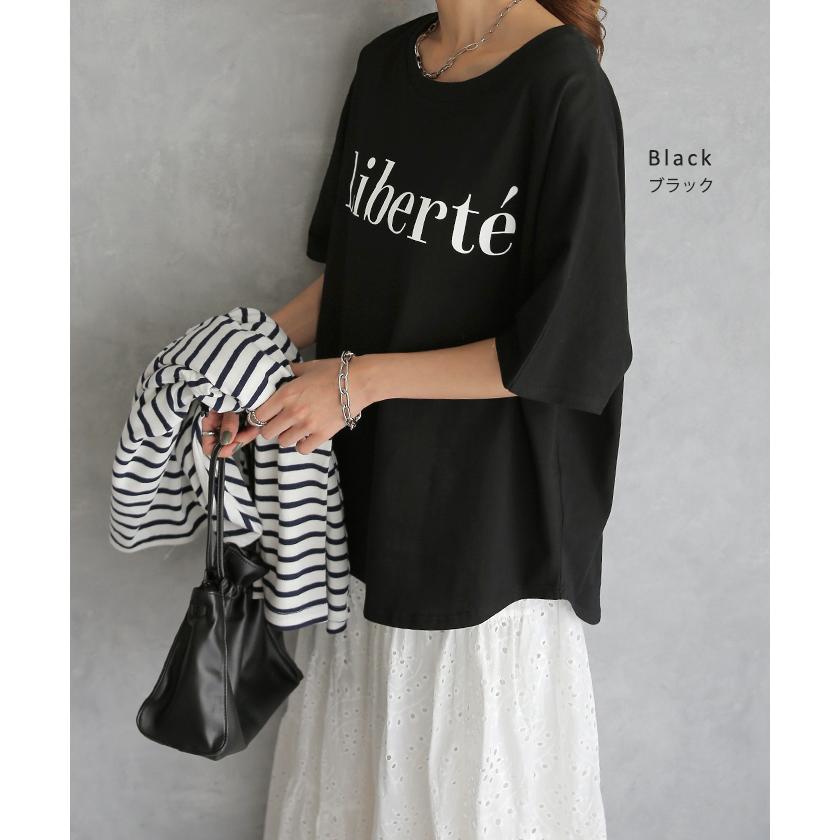 Tシャツ レディース トップス ロゴT 半袖 ドルマン 二の腕カバーきれいめ シンプル 大人 オーバーサイズ | HUG.U | 25