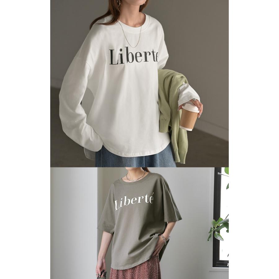 Tシャツ レディース トップス ロゴT 半袖 ドルマン 二の腕カバーきれいめ シンプル 大人 オーバーサイズ | HUG.U | 13