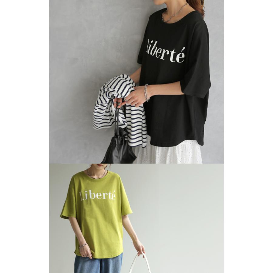 HUG.U（ハグユー） Tシャツ レディース トップス ロゴT 半袖 ドルマン