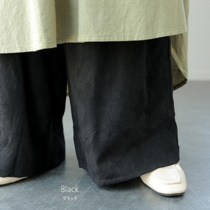 ペチパンツ パンツ 綿100% コットン レディース ボトムス カラーパンツ ボトムス レイヤード ワイドパンツ ペチコート | HUG.U | 16