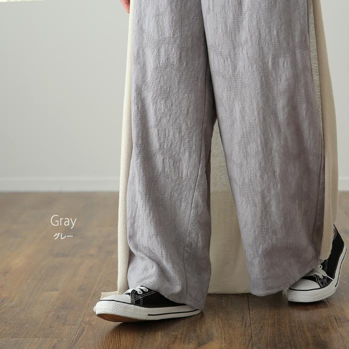 ペチパンツ パンツ 綿100% コットン レディース ボトムス カラーパンツ ボトムス レイヤード ワイドパンツ ペチコート | HUG.U | 17