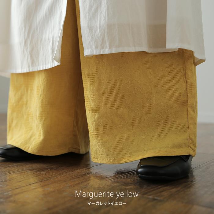 ペチパンツ パンツ 綿100% コットン レディース ボトムス カラーパンツ ボトムス レイヤード ワイドパンツ ペチコート | HUG.U | 18