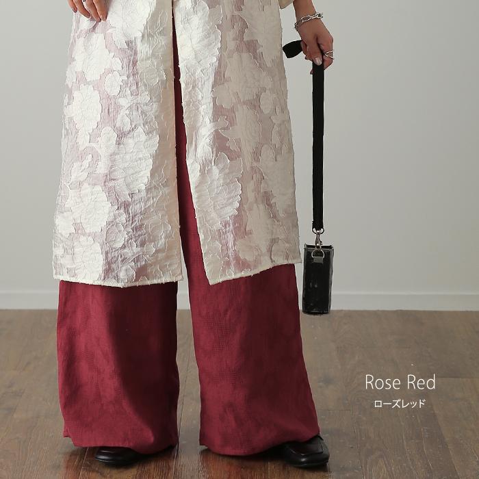 ペチパンツ パンツ 綿100% コットン レディース ボトムス カラーパンツ ボトムス レイヤード ワイドパンツ ペチコート | HUG.U | 19