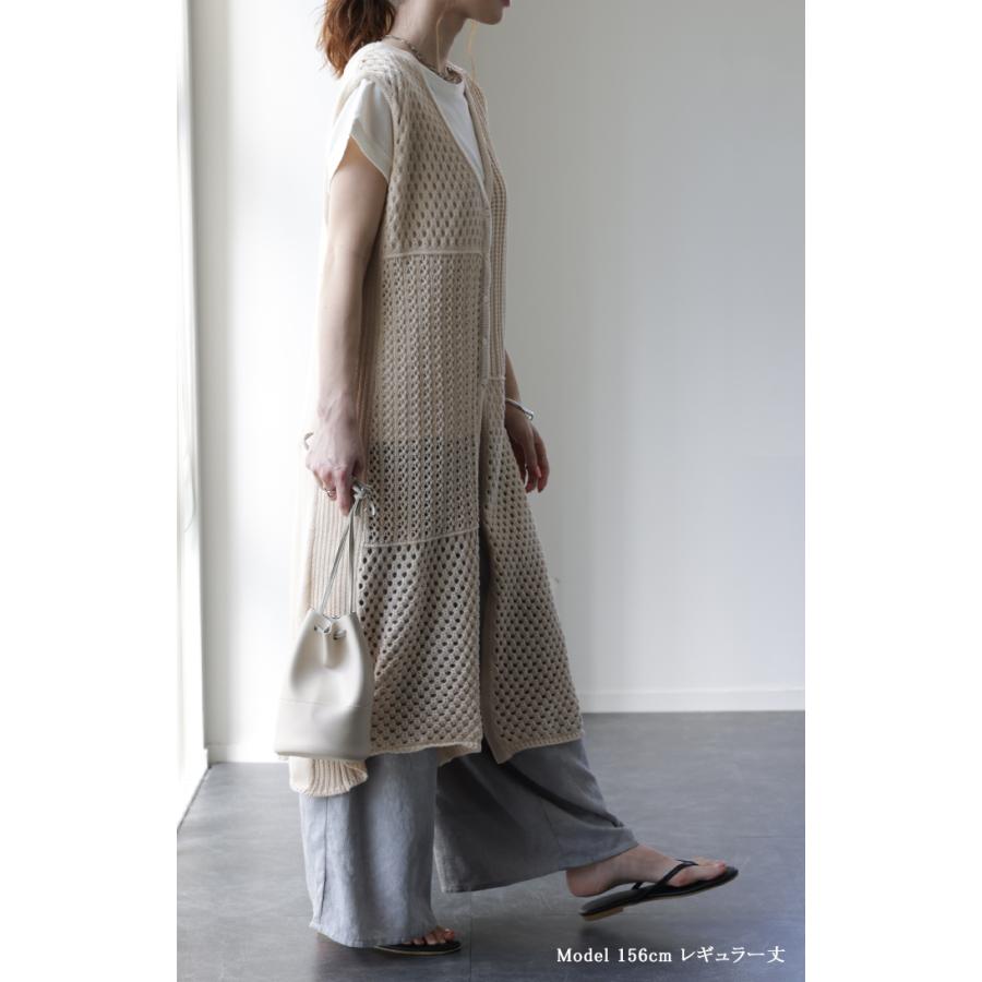 ペチパンツ パンツ 綿100% コットン レディース ボトムス カラーパンツ ボトムス レイヤード ワイドパンツ ペチコート | HUG.U | 19