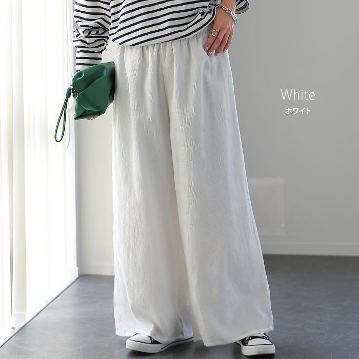 ペチパンツ パンツ 綿100% コットン レディース ボトムス カラーパンツ ボトムス レイヤード ワイドパンツ ペチコート | HUG.U | 20