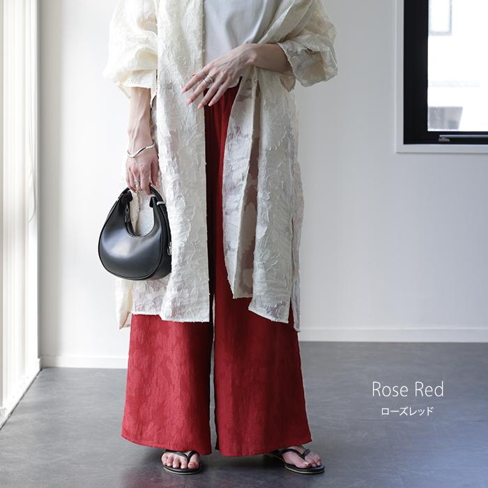ペチパンツ パンツ 綿100% コットン レディース ボトムス カラーパンツ ボトムス レイヤード ワイドパンツ ペチコート | HUG.U | 20