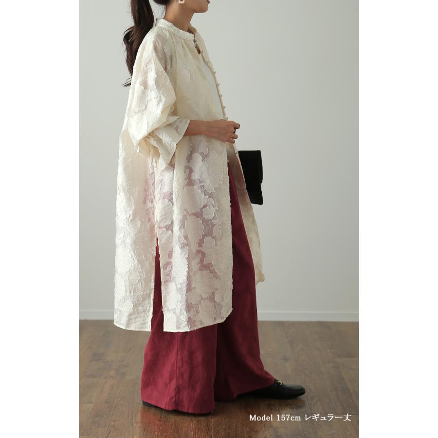 ペチパンツ パンツ 綿100% コットン レディース ボトムス カラーパンツ ボトムス レイヤード ワイドパンツ ペチコート | HUG.U | 21